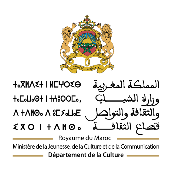 Ministre de la Culture